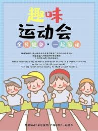 DO：纽卡清楚需尽快促成伊萨克转会交易，当前局面已难以为继