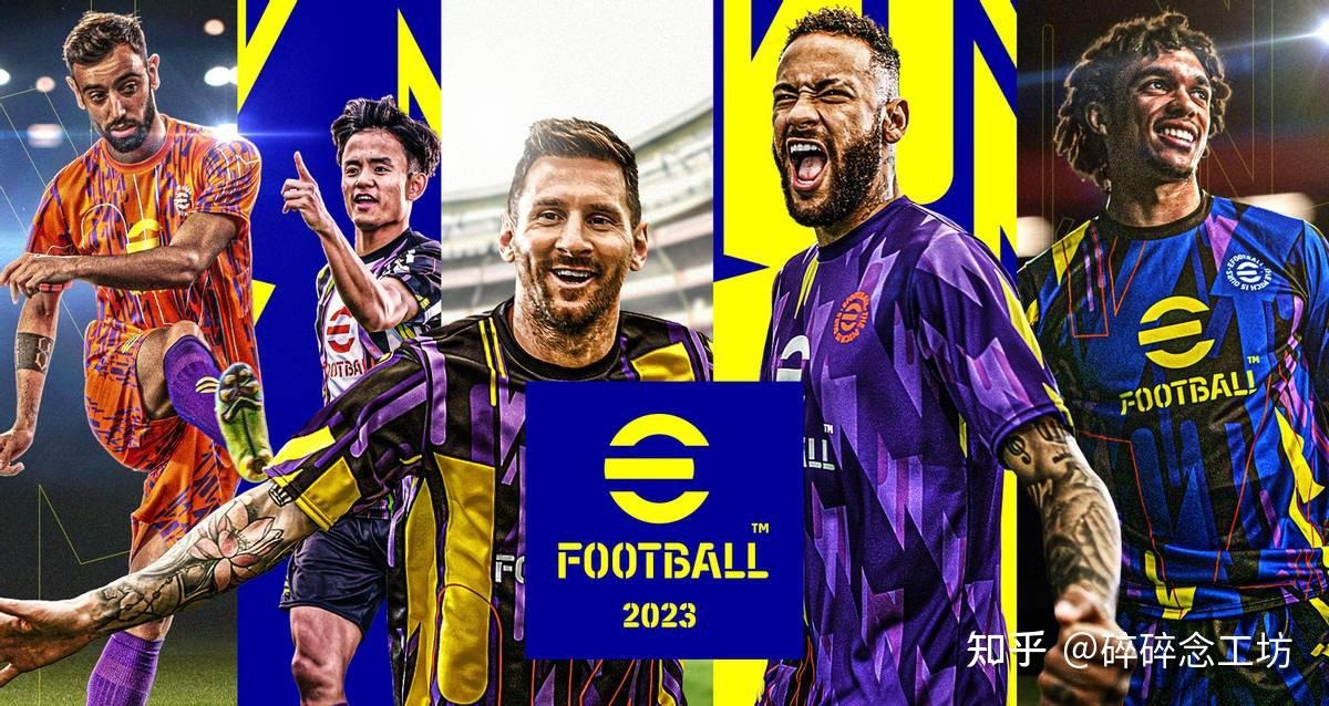 记者：足协曾上报三名欧洲教练，总局可能更相信国产主帅